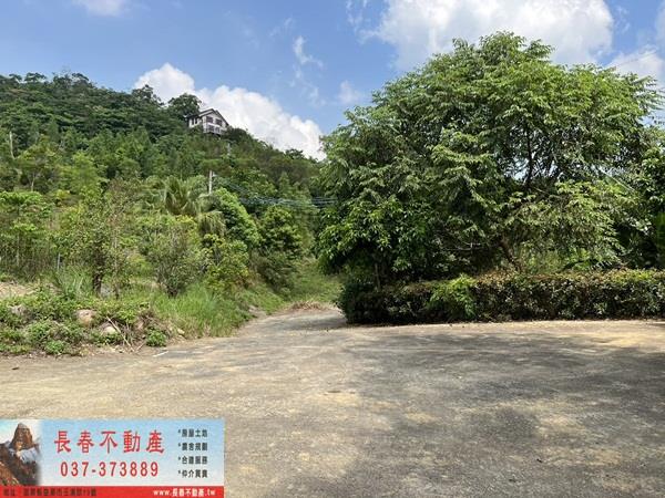 苗栗農地-2