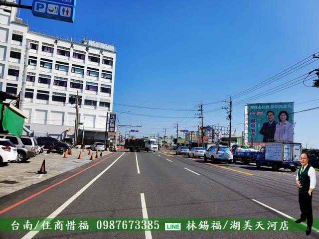 佳里農地-1