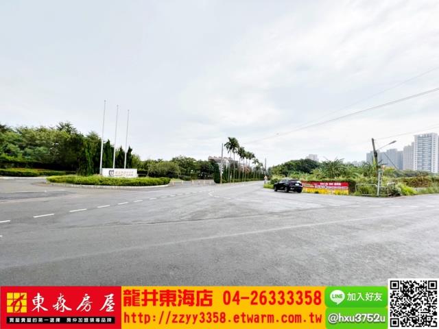 台中西屯農地-1