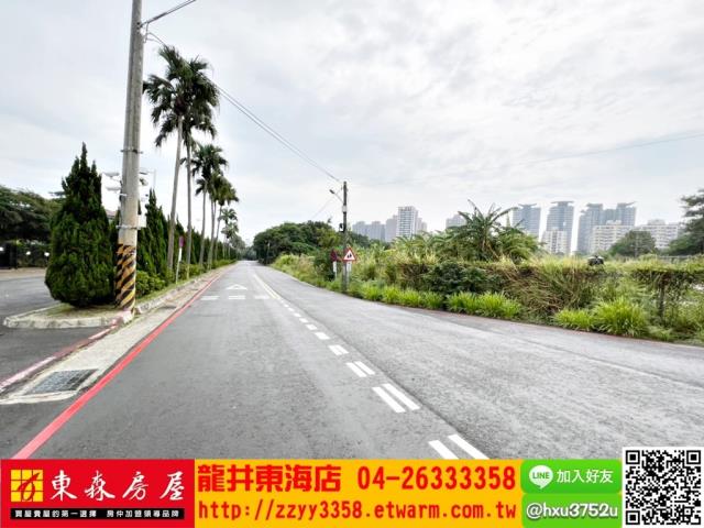台中西屯農地-3