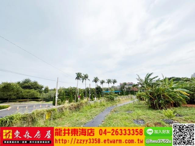 台中西屯農地-4