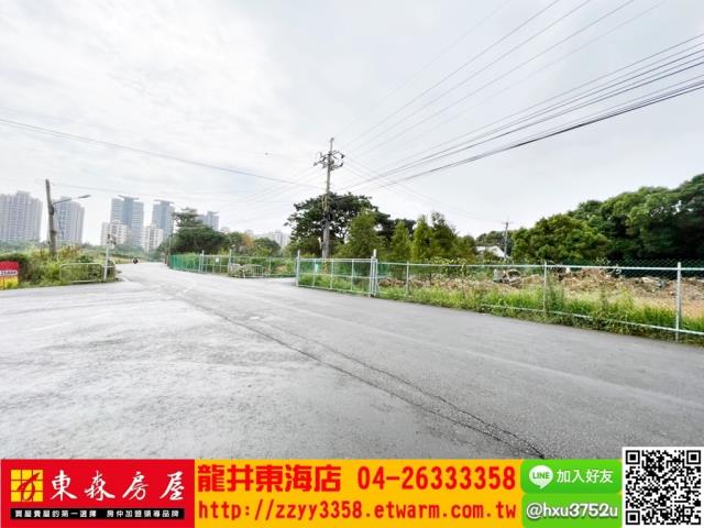 台中西屯農地-8