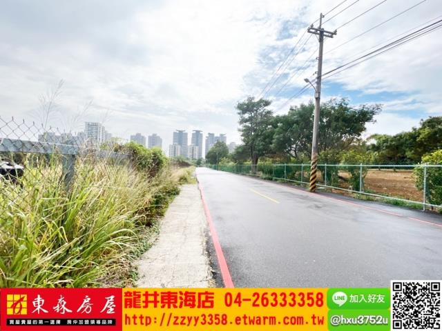 台中西屯農地-9