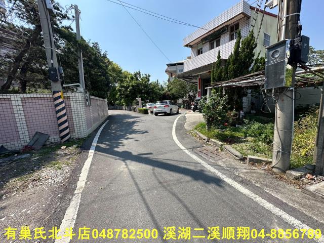 北斗建地-1