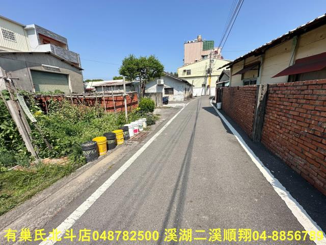 北斗建地-3