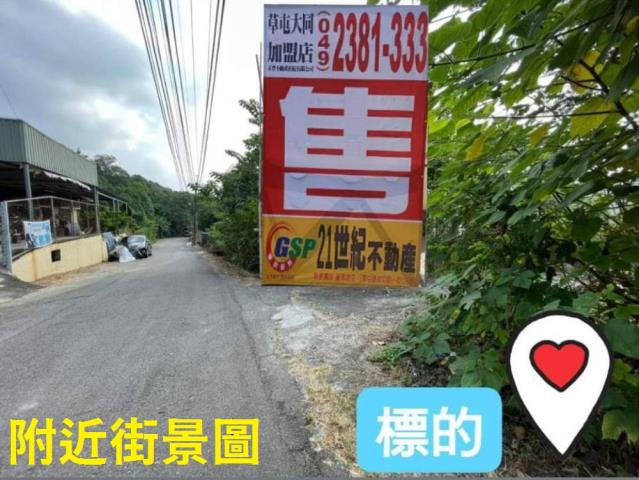 台中建地-2
