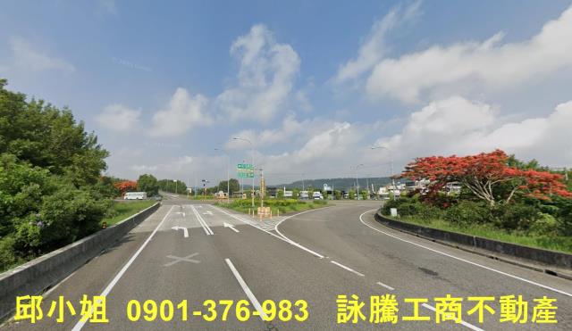 後龍農地-1