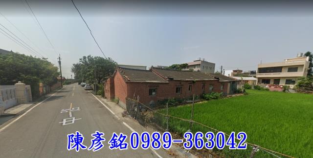 彰化二林建地-1
