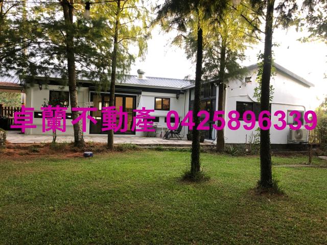 苗栗農地-1