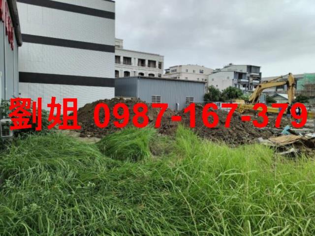 高雄建地-1