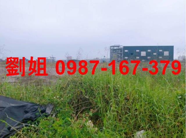 高雄岡山工業地-1