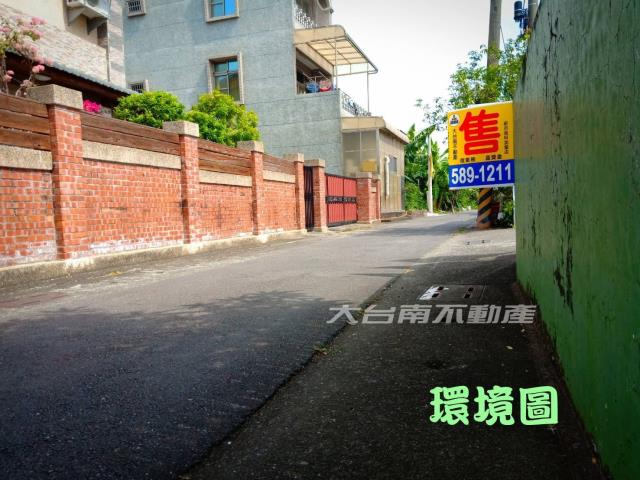 善化建地-2