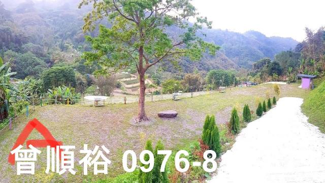 新竹尖石農地-2