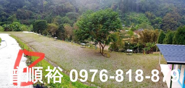 新竹尖石農地-3