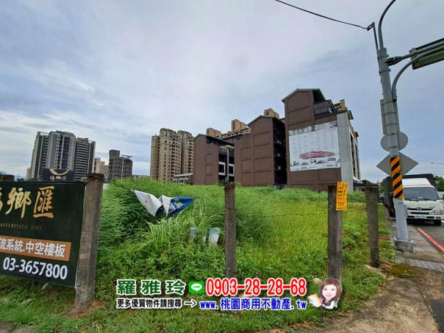 桃園八德建地-2