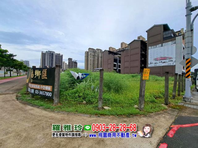 桃園八德建地-8