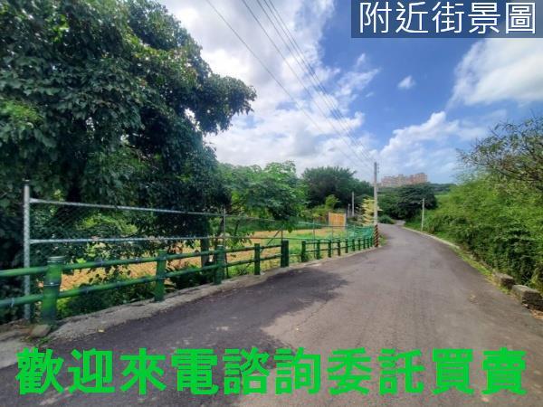 新北三芝農地-1