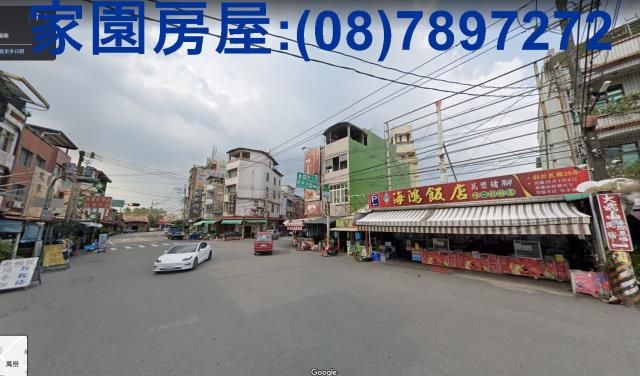 屏東農地-1
