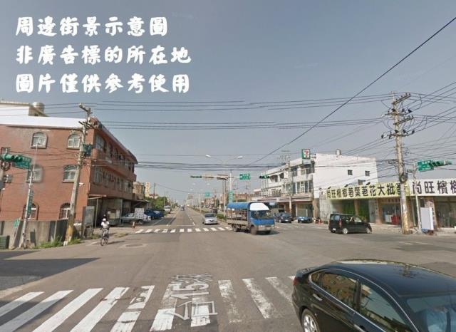 桃園蘆竹工業地-2