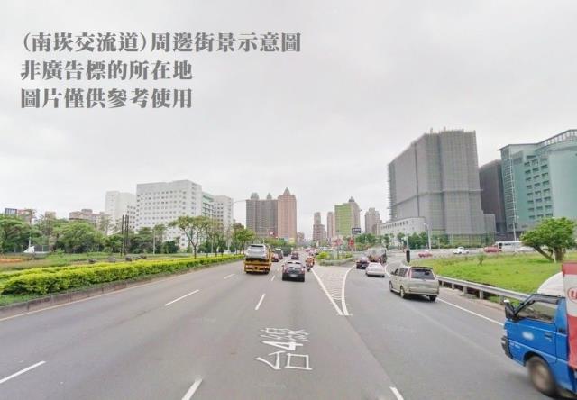桃園蘆竹工業地-1