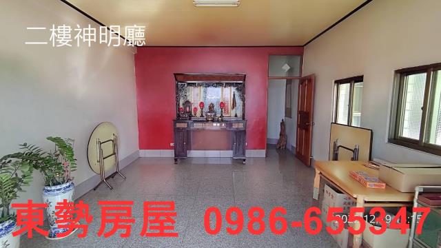 新社農地-2