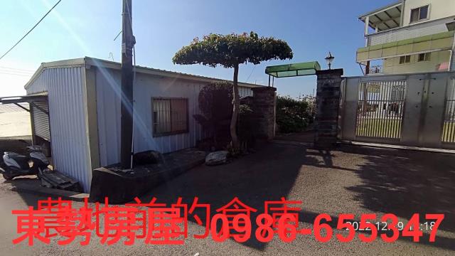 新社農地-9