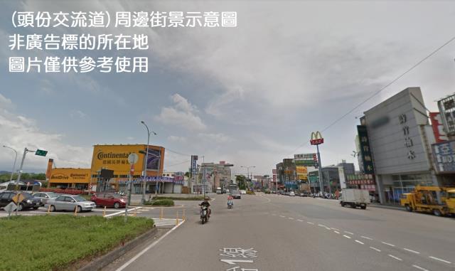 苗栗南庄工業地-1