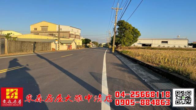 台中清水農地-1