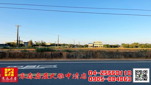 台中清水農地-2