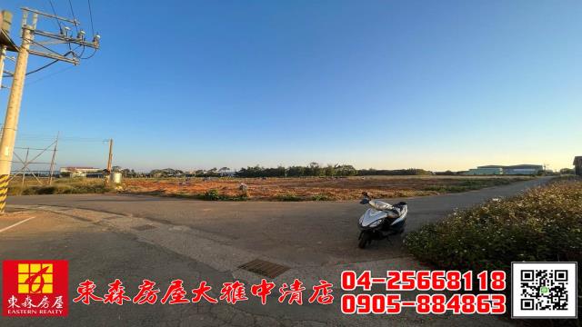 台中清水農地-5