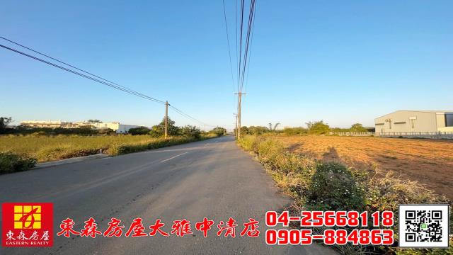 台中清水農地-7