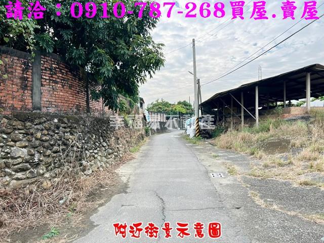 東山建地-13