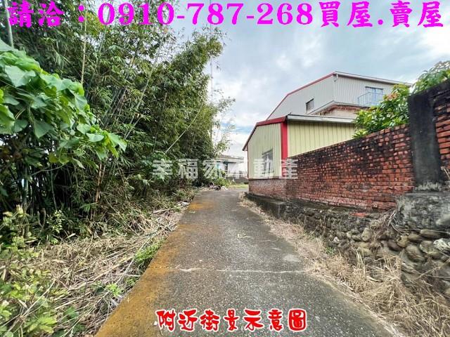 東山建地-15
