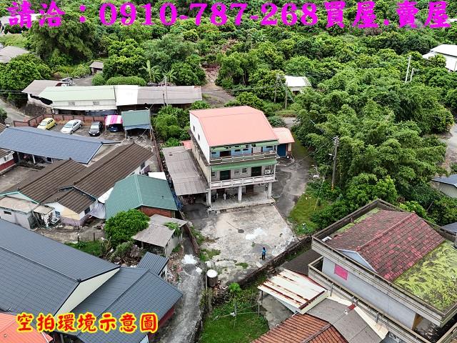 東山建地-1