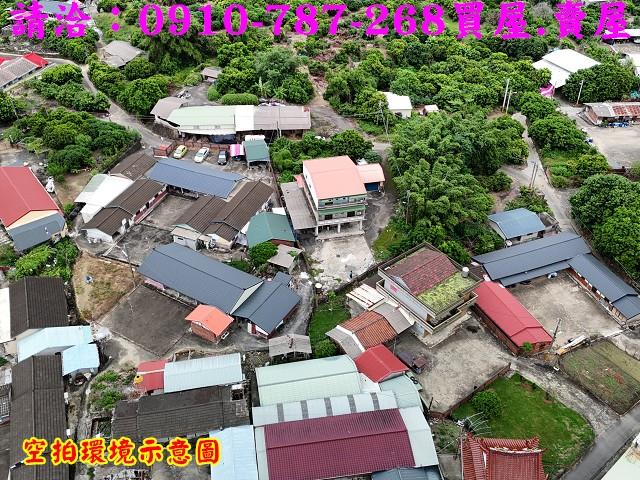 東山建地-6