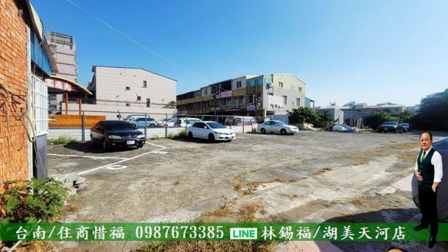 台南永康建地-12