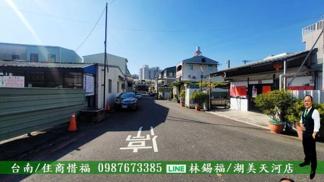 台南永康建地-13