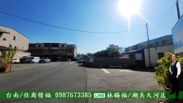 台南永康建地-14