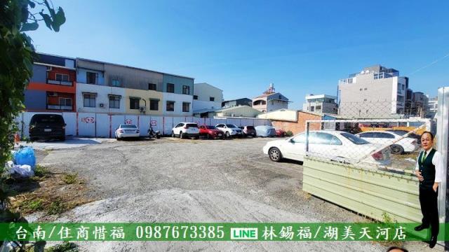 台南永康建地-5