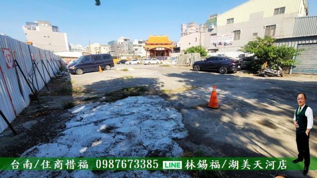 台南永康建地-7