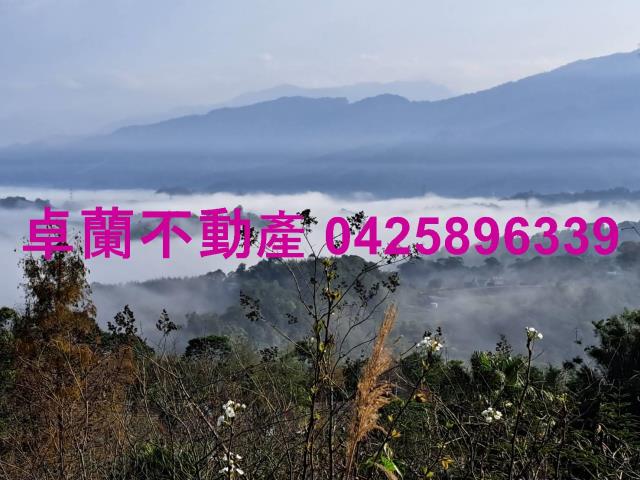 苗栗卓蘭農地-5