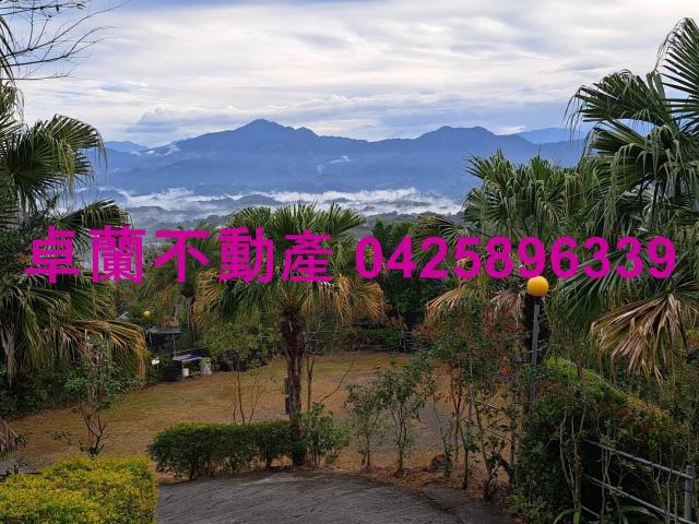 苗栗卓蘭農地-8