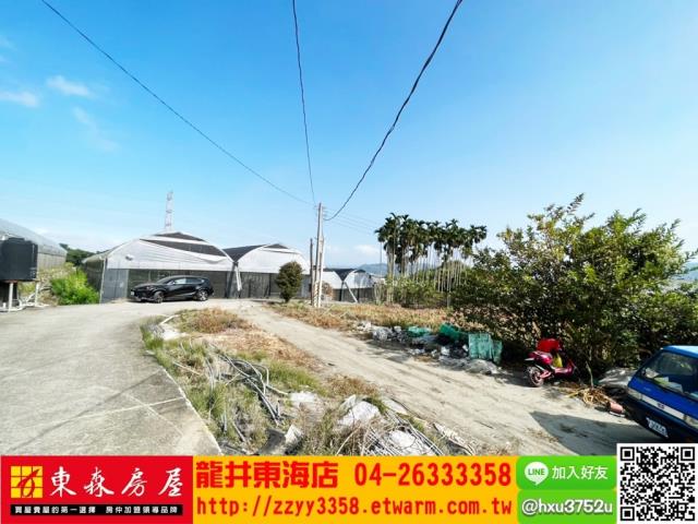 南投南投市農地-2