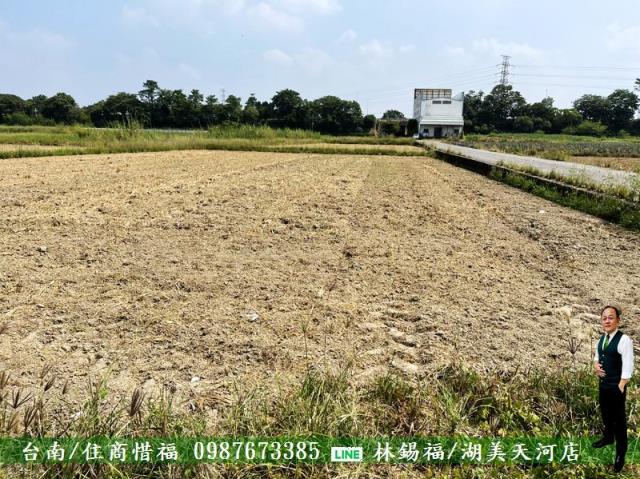 新化農地-12