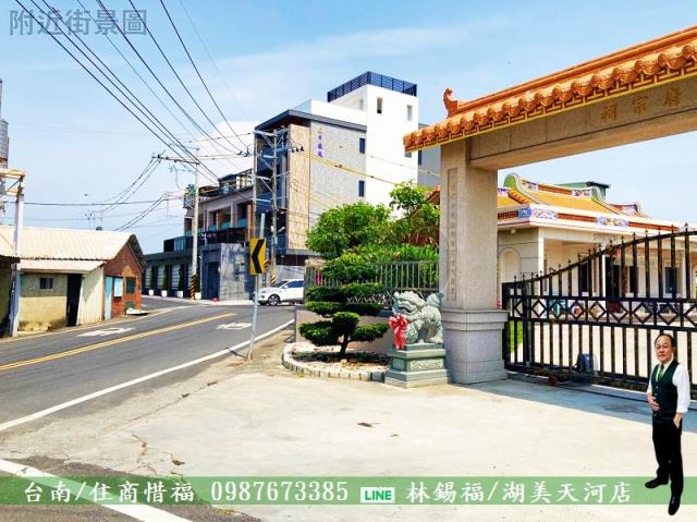 台南農地-3