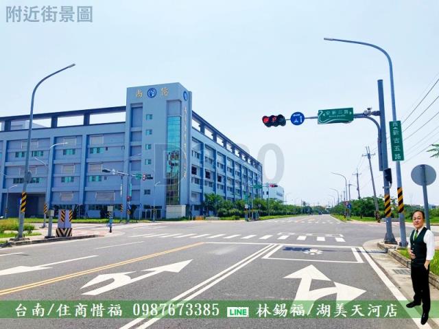 台南農地-5