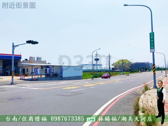 台南農地-6