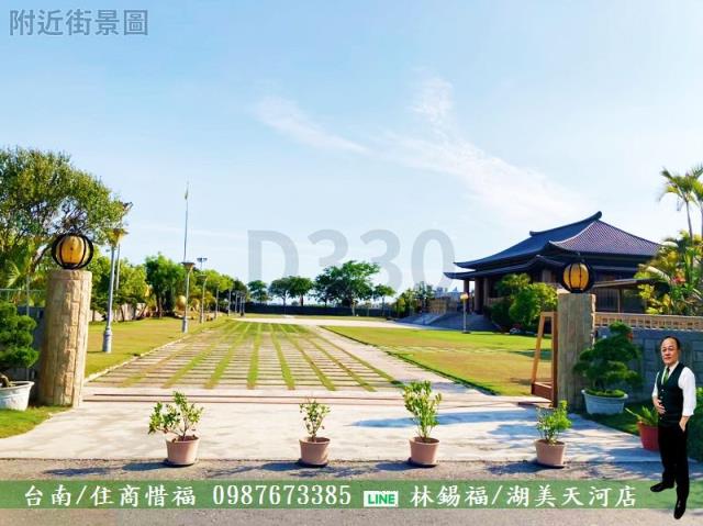 台南農地-7