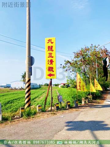 台南農地-8