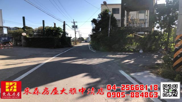 台中大雅農地-3
